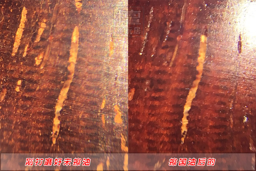 小叶紫檀放大后的金星