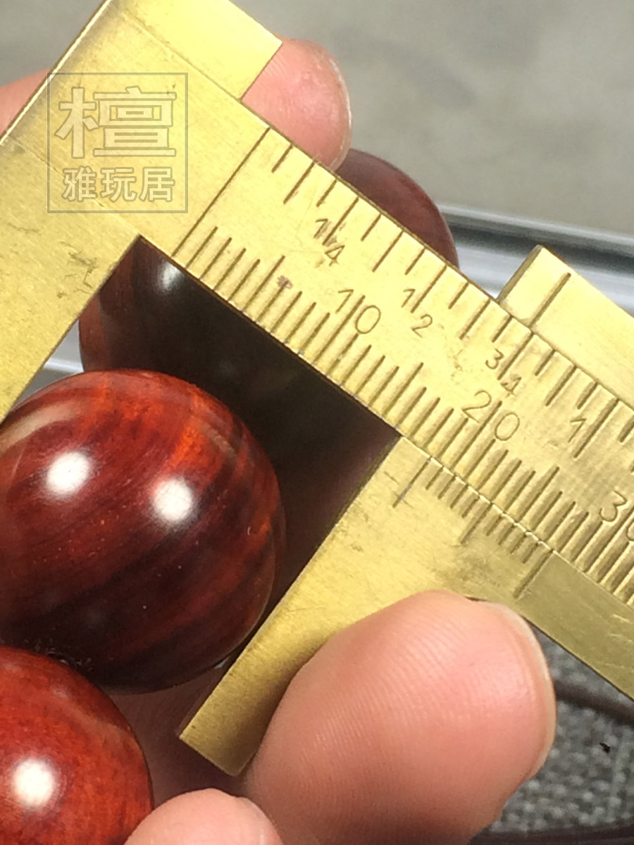 第一串小叶紫檀18mm实际尺寸为18.6mm