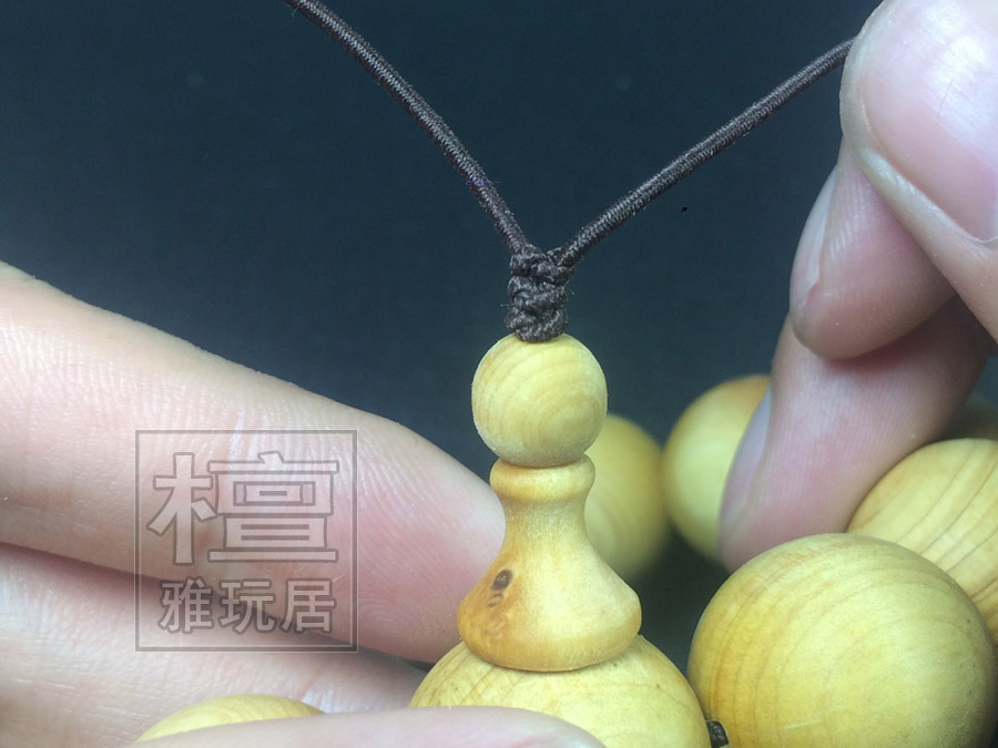 蛇结
