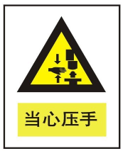 掂量小叶紫檀的压手感觉